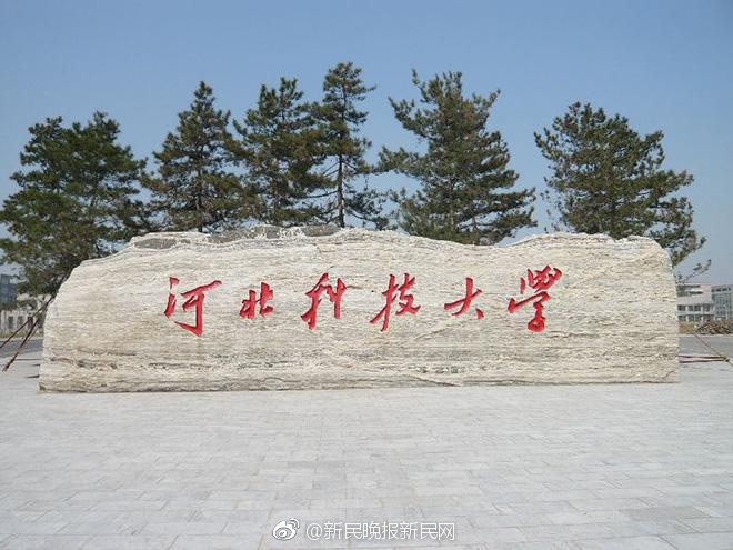 财神8彩票网股东博乐名游彩票官网