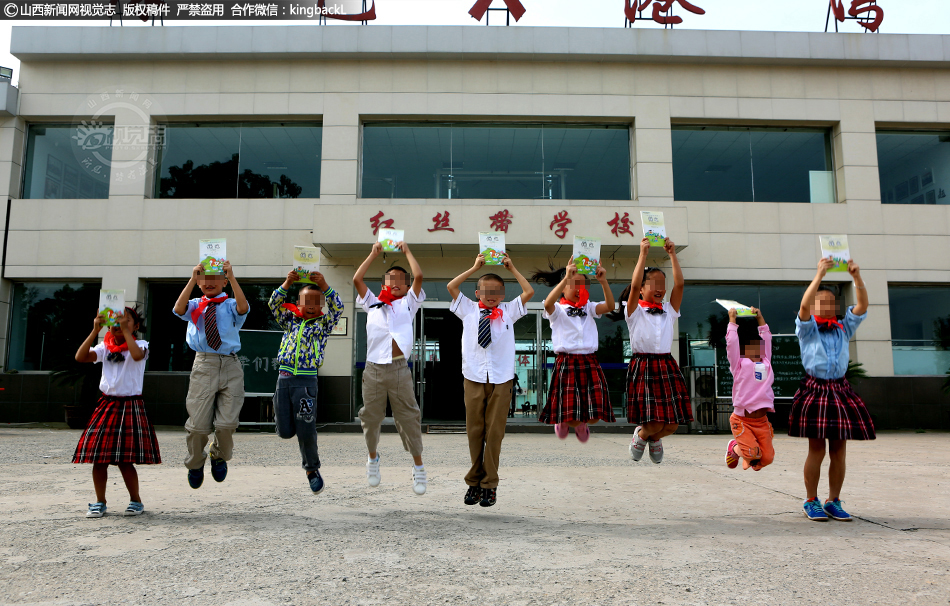 9月1日,山西省临汾红丝带学校开学了