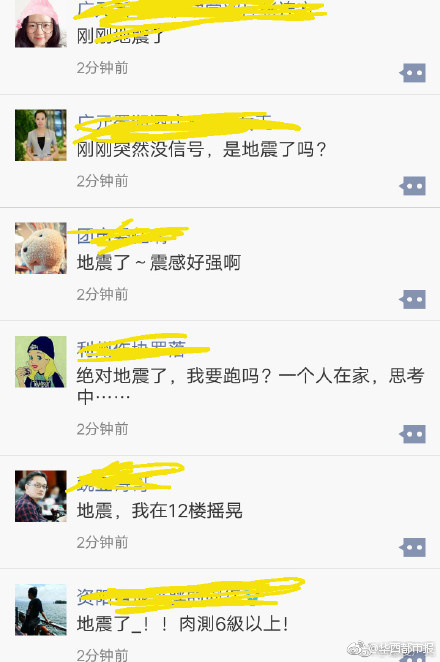 彩票开奖查询排三彩票开奖飞艇
