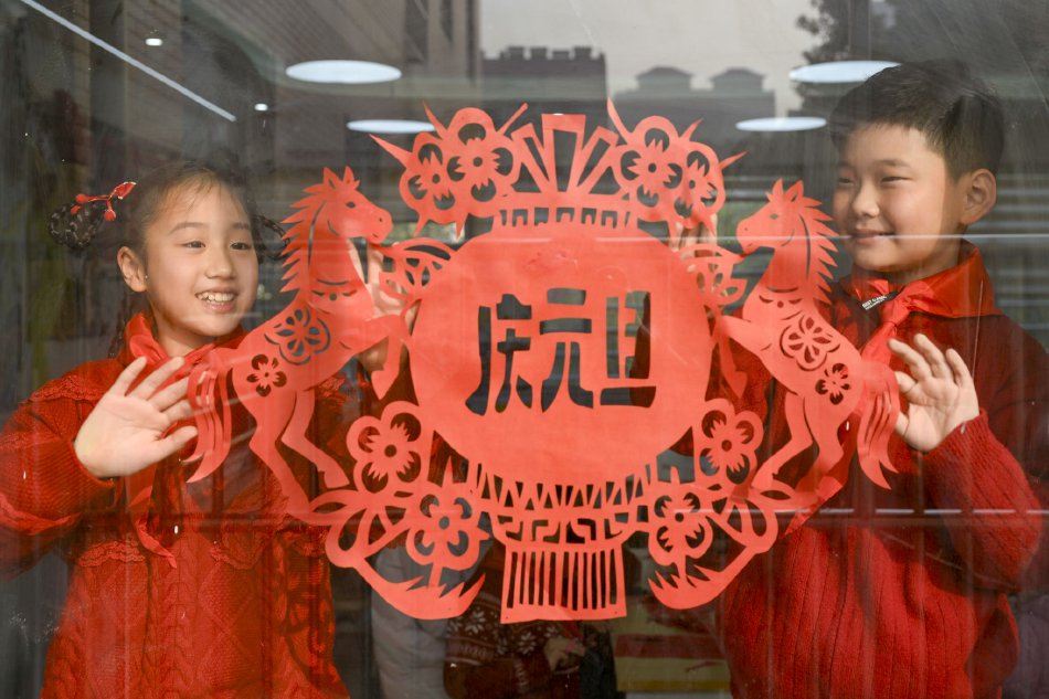 社会五月天伊人导航综合-音乐与文化的交汇点