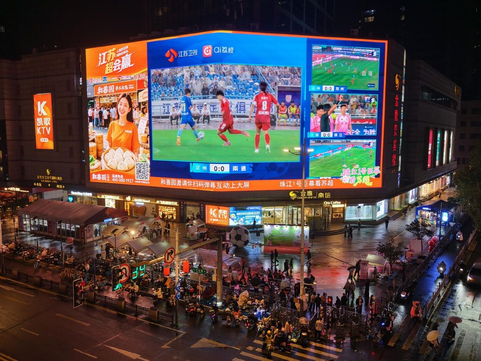 ����������China International Capital Corporation Limited����2.04���