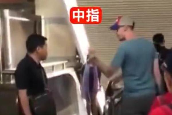 外籍男子在台湾飙脏话 侮辱“所有中国人”