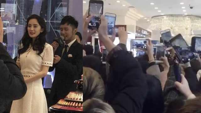 杨幂出席活动 围观者惊呼“好瘦啊”