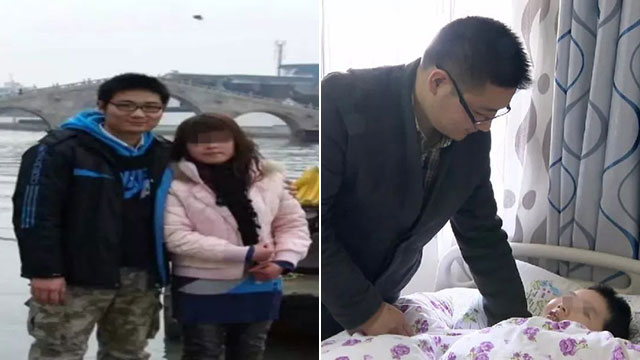 植物人孕妈顺产 丈夫悉心照顾五年终于…