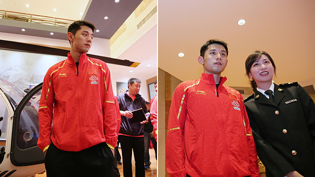 张继科公布恋情后亮相 穿红队服满面春光