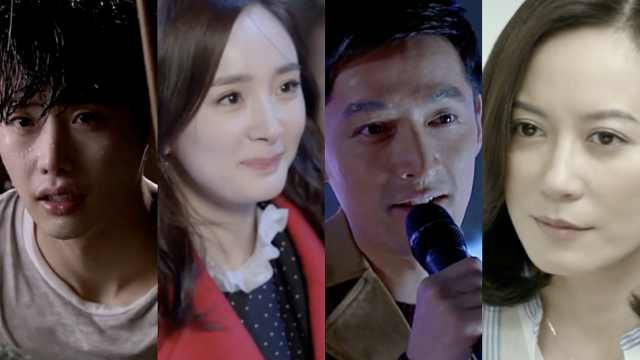 媒体盘点姐弟恋欢喜组合 哪对CP最甜腻？