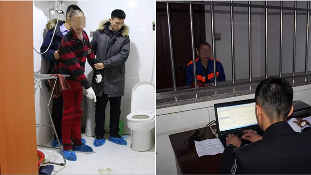 20岁少女回家被杀 生父非礼不成下毒手