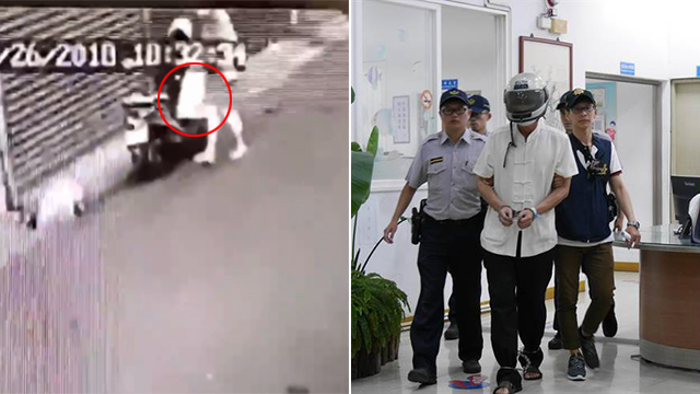 父杀母分尸 女儿提头颅报警:我爸杀了我妈