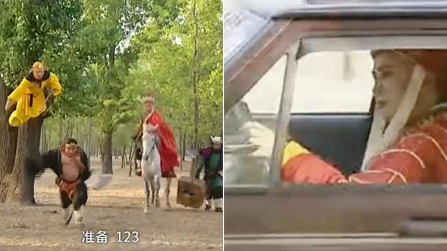 西游记幕后花絮:孙大圣的筋斗云要5个人拉