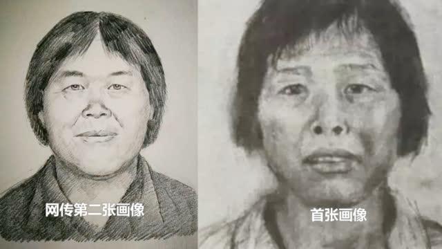 广东警方称梅姨真实存在：目前仍在花大力气寻找