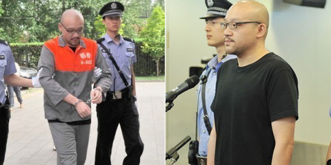 李代沫一审获刑九个月处罚金两千元 当庭表示不上诉