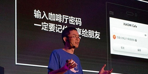 专访果壳副总裁黄冬：魔豆路由器的前世今生