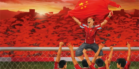 体育头条:中国应否举办世界杯