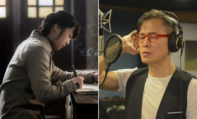 《黄金时代》曝主题曲mv 罗大佑演唱林夕填词