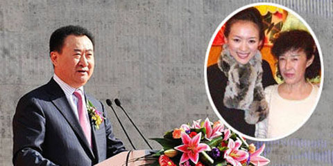 万达上市章子怡或成娱乐圈首富