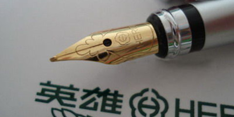 那些年我们一起用过的老品牌