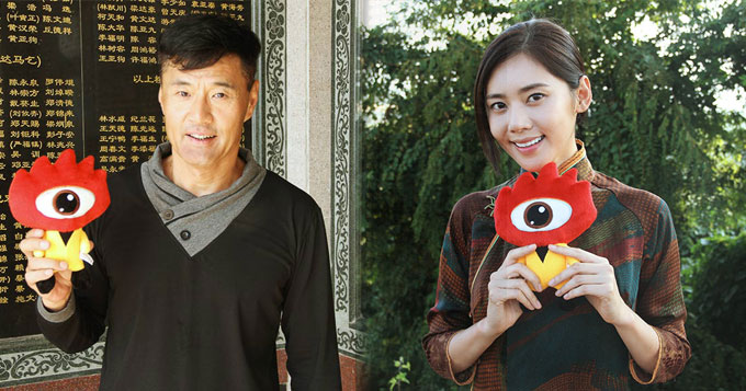 《南侨机工英雄传》开机 于荣光秋瓷炫再合作