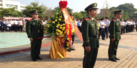 纪念中央红军长征于都出发80周年主题活动