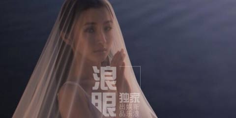 林依晨今日订婚嘉宾阵容豪华 柯震东胡歌陈柏霖亲临