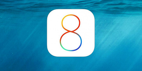 机智堂：教你十条不为人知的iOS 8实用技巧