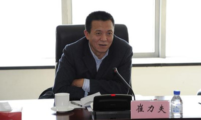 吉林省人社厅副厅长落马 