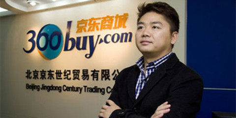 一周财经:揭秘央企最牛女处长