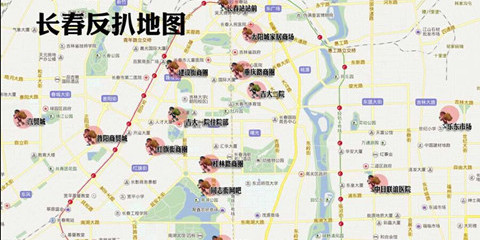 吉哥说事:长春反扒地图走红