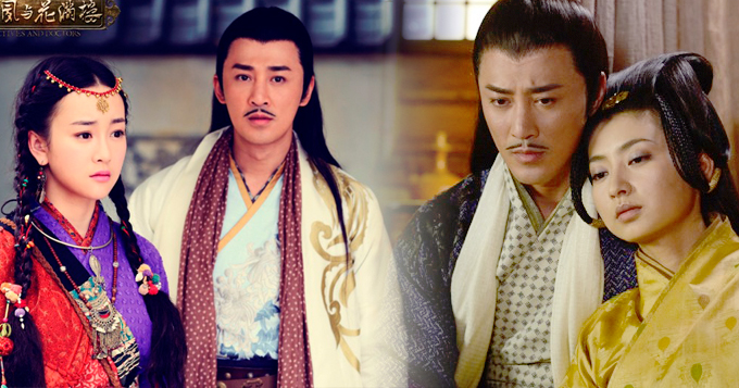 《陆小凤》近尾声 林峰情归何处?