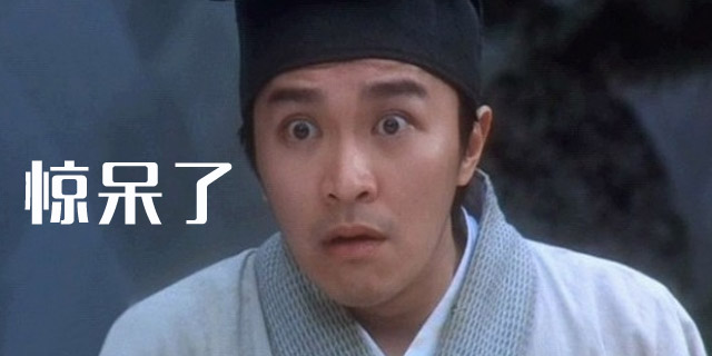 白话东北：女子当众打老太大喊我眼镜三万多