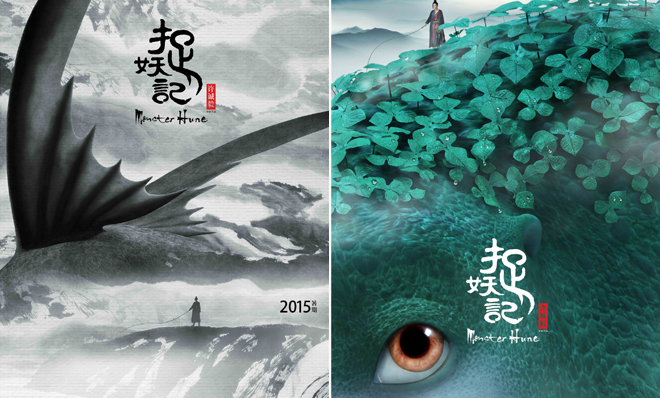 影音娱乐首页往日回顾