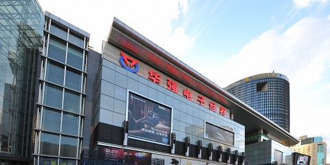 华强北阵痛求变：曾是最大山寨机产地