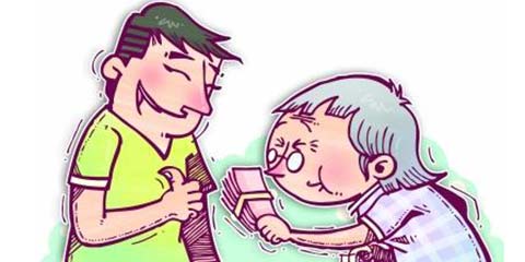 冀头条:邯郸女子被“干儿子”骗百万