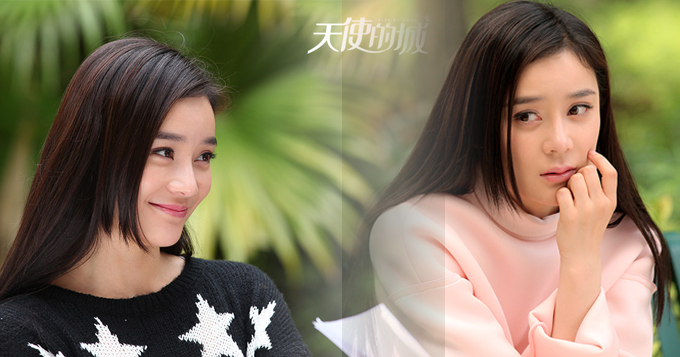 袁姗姗《天使的城》清新靓丽接地气