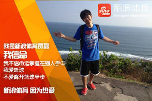 贾磊