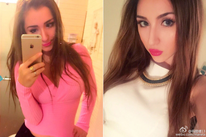 可兰白克女友玛丽塔美艳自拍