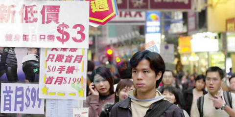 壹周粤情:深圳赴港1周1行能否有效打击水客看法不一