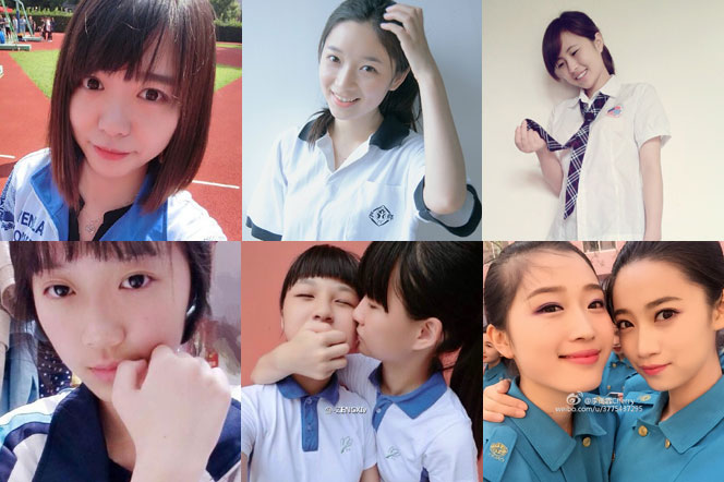 萌妹子小萝莉制服空姐