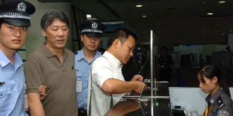 首名红色通缉令嫌犯今日落网