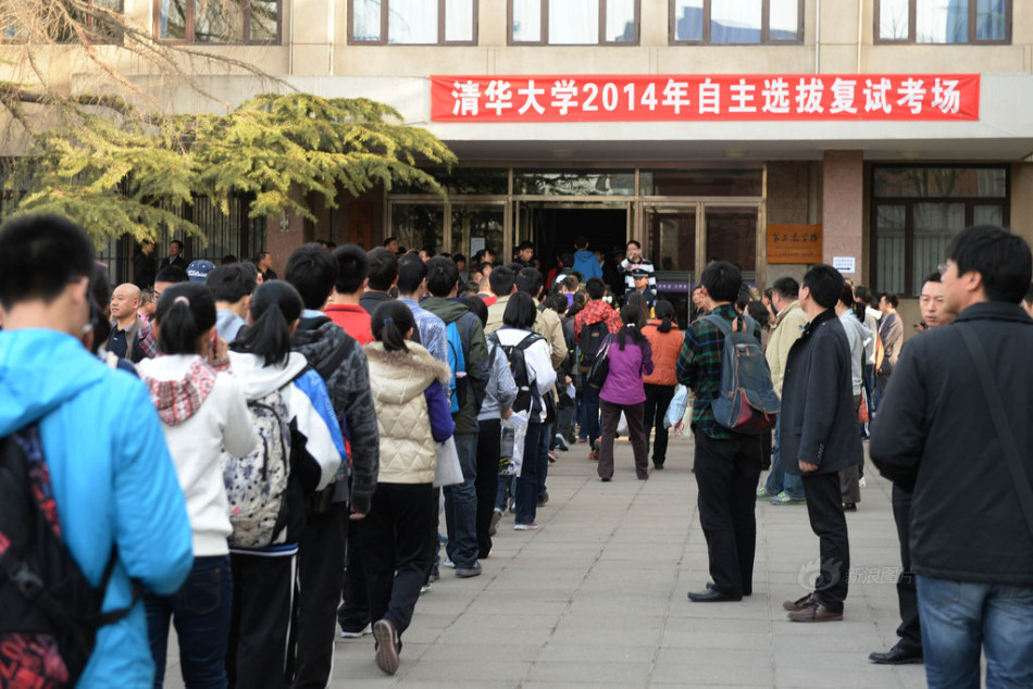 清华自主招生考题涉及“老人摔倒扶不扶”