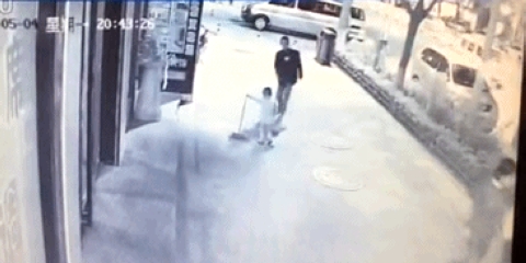 男童遭打续:当地排查精神病患