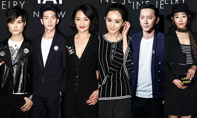 周迅杨幂李宇春白百何pk井柏然韩庚