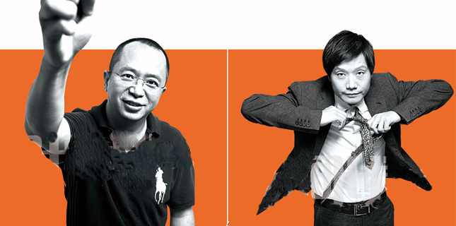 雷军周鸿祎晒合影:到底聊了啥