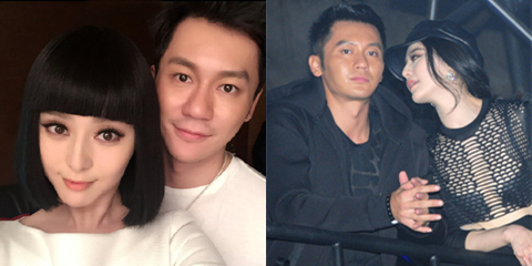 范冰冰李晨晒合影公开恋情