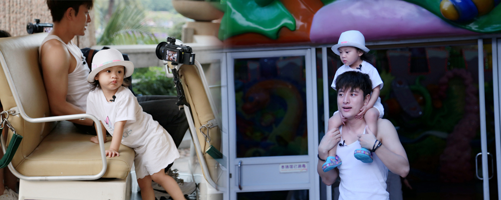 爸爸回来了 贾乃亮带甜馨玩耍尽显温馨