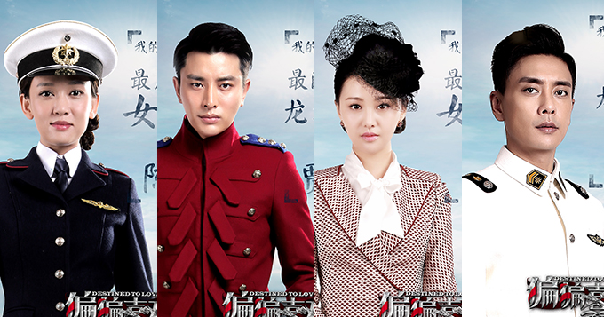 电视剧频道首页_最新电视剧,综艺节目资讯_新浪娱乐_新浪网