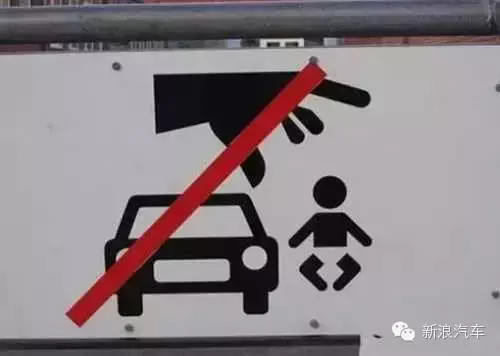 那些看着让人崩溃的交通标志 你见过吗？