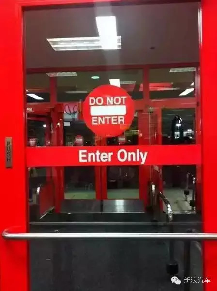 那些看着让人崩溃的交通标志 你见过吗？