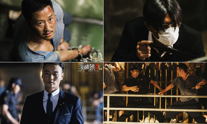 《杀破狼2》公映 吴京托尼贾生死pk 古天乐颠覆造型演反派