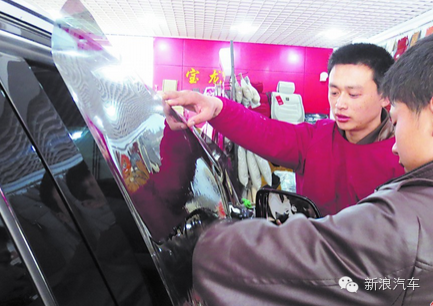 老司机教你如何分辨汽车车膜优劣