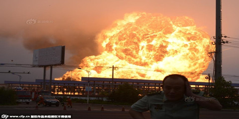 山东日照石大科技突发大火爆炸 曾爆炸4次